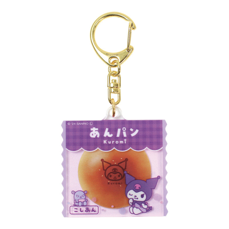 Sanrio Kuromi "Kawaii Bread" Acrylic Keychain - Authentic Japan Import