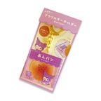 Sanrio Kuromi "Kawaii Bread" Acrylic Keychain - Authentic Japan Import