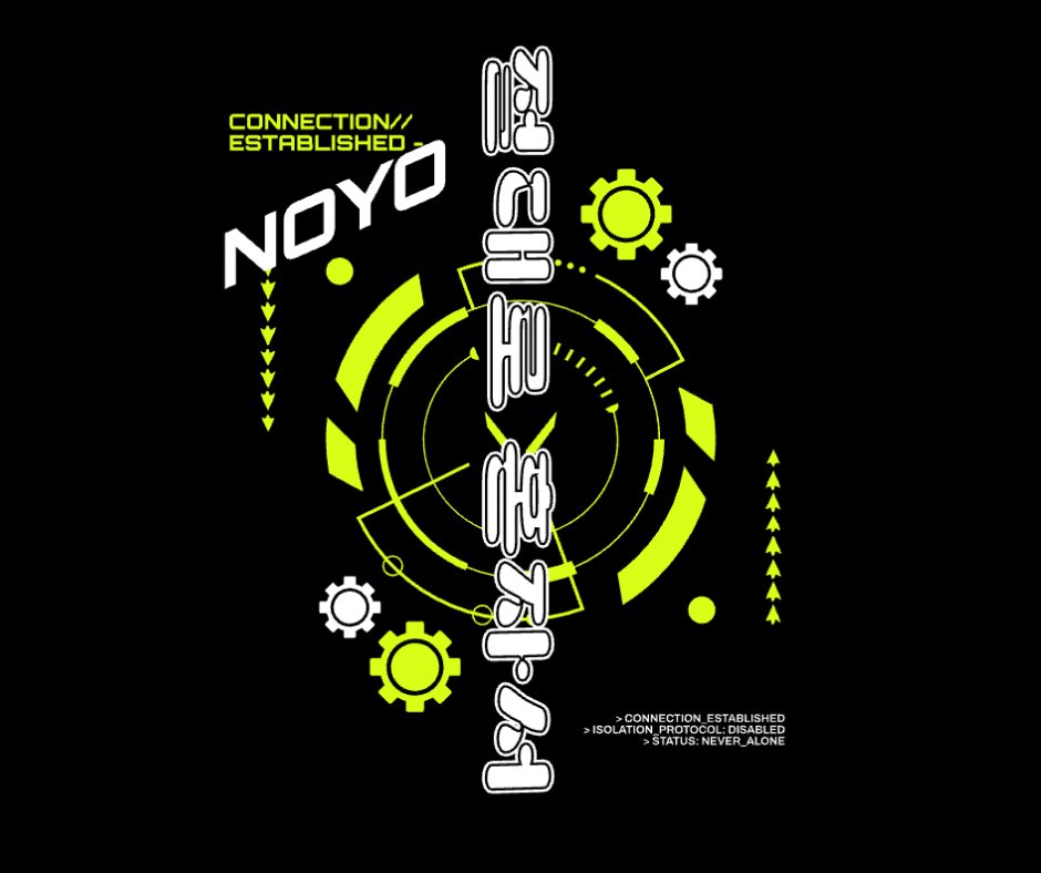 K-Poplayground Limited Edition Shirt