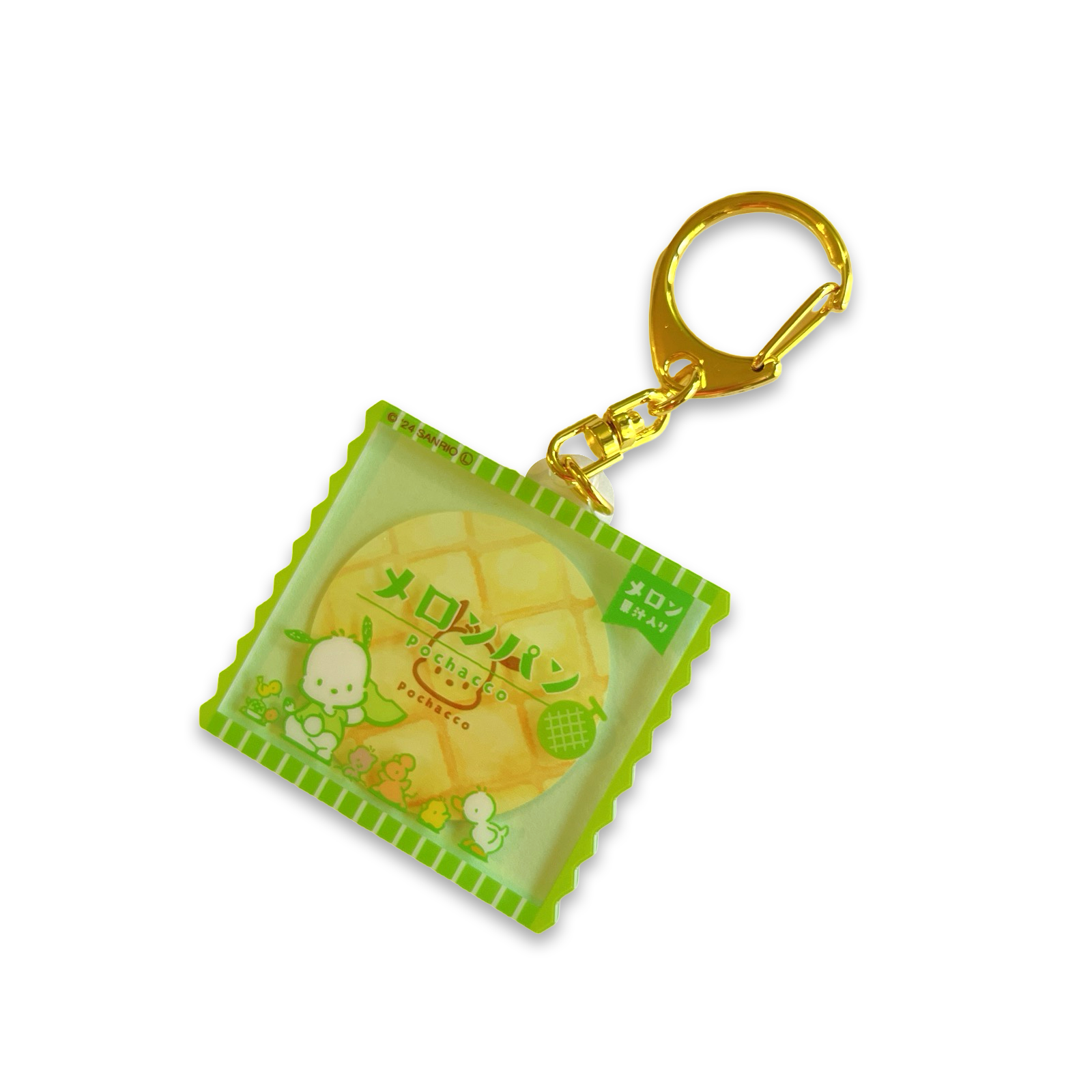 Sanrio Pochacco "Kawaii Bread" Acrylic Keychain - Authentic Japan Import