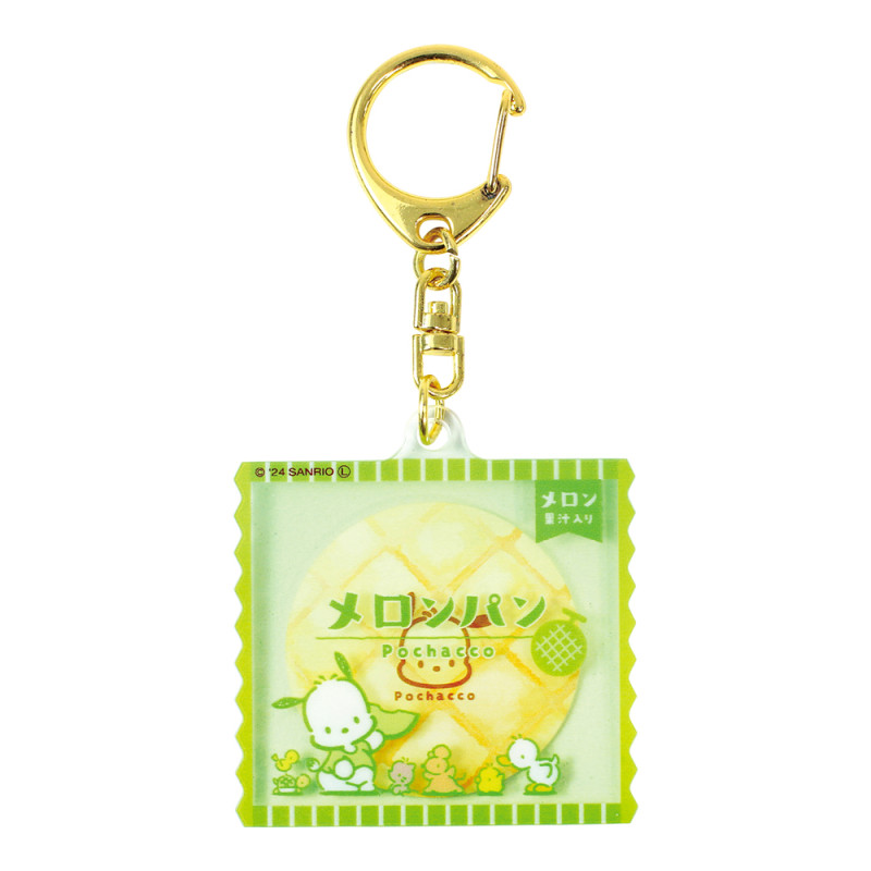 Sanrio Kawaii Bread [Pochacco] Acryic Keychain - SALE