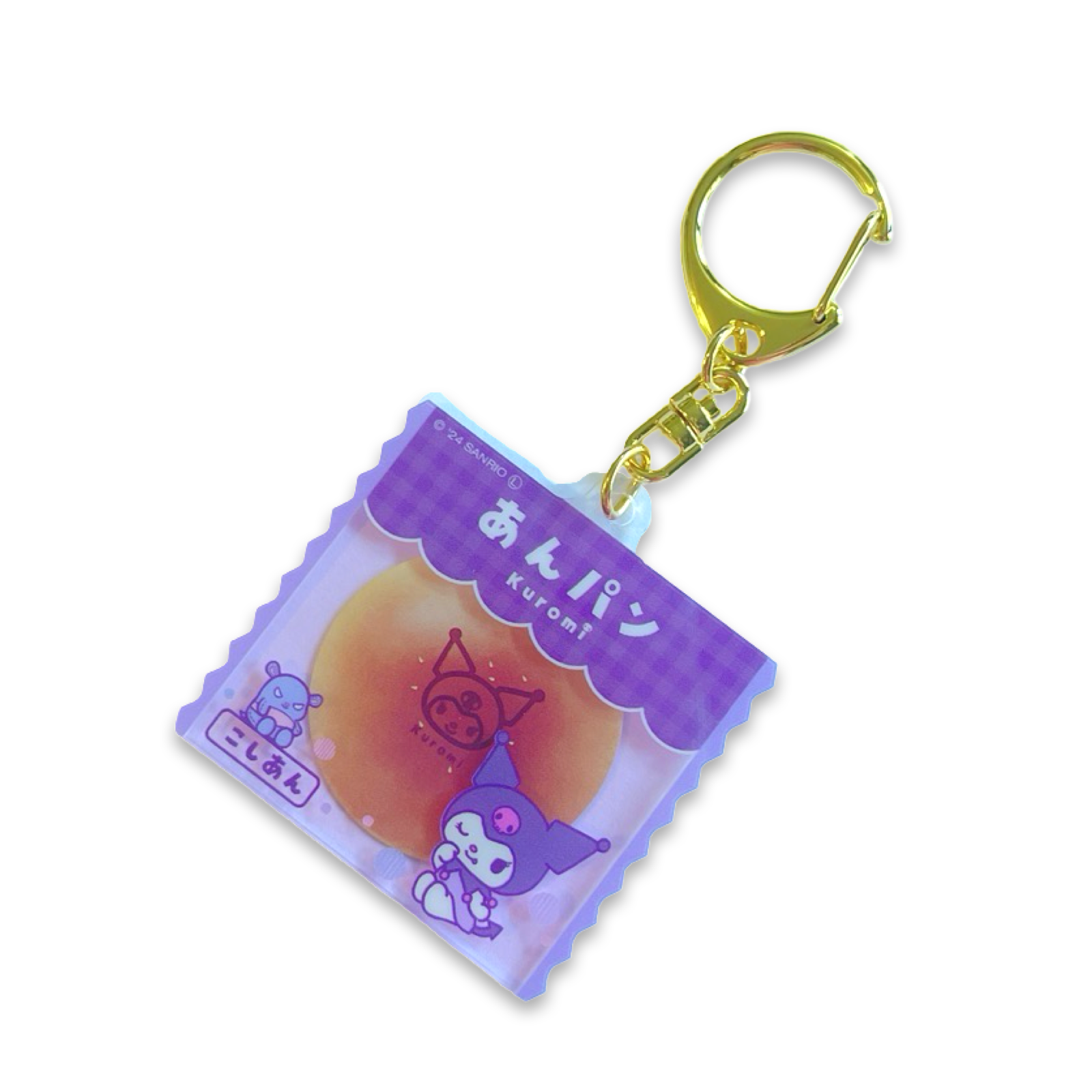 Sanrio Kawaii Bread [Kuromi] Acryic Keychain - SALE