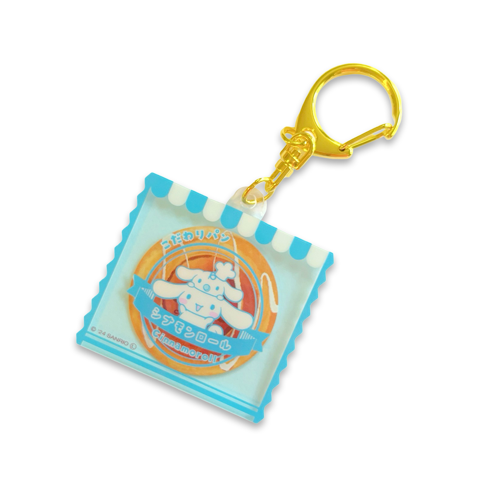 Sanrio Cinnamoroll "Kawaii Bread" Acrylic Keychain - Authentic Japanese Import