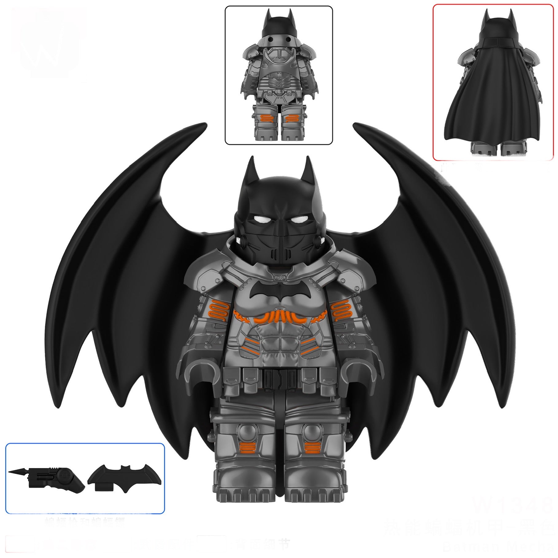 BATMAN- BLACK MECHA