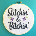 "Stitchin' & Bitchin'" Cross Stitch Kit - Floral + Foul Series DIY