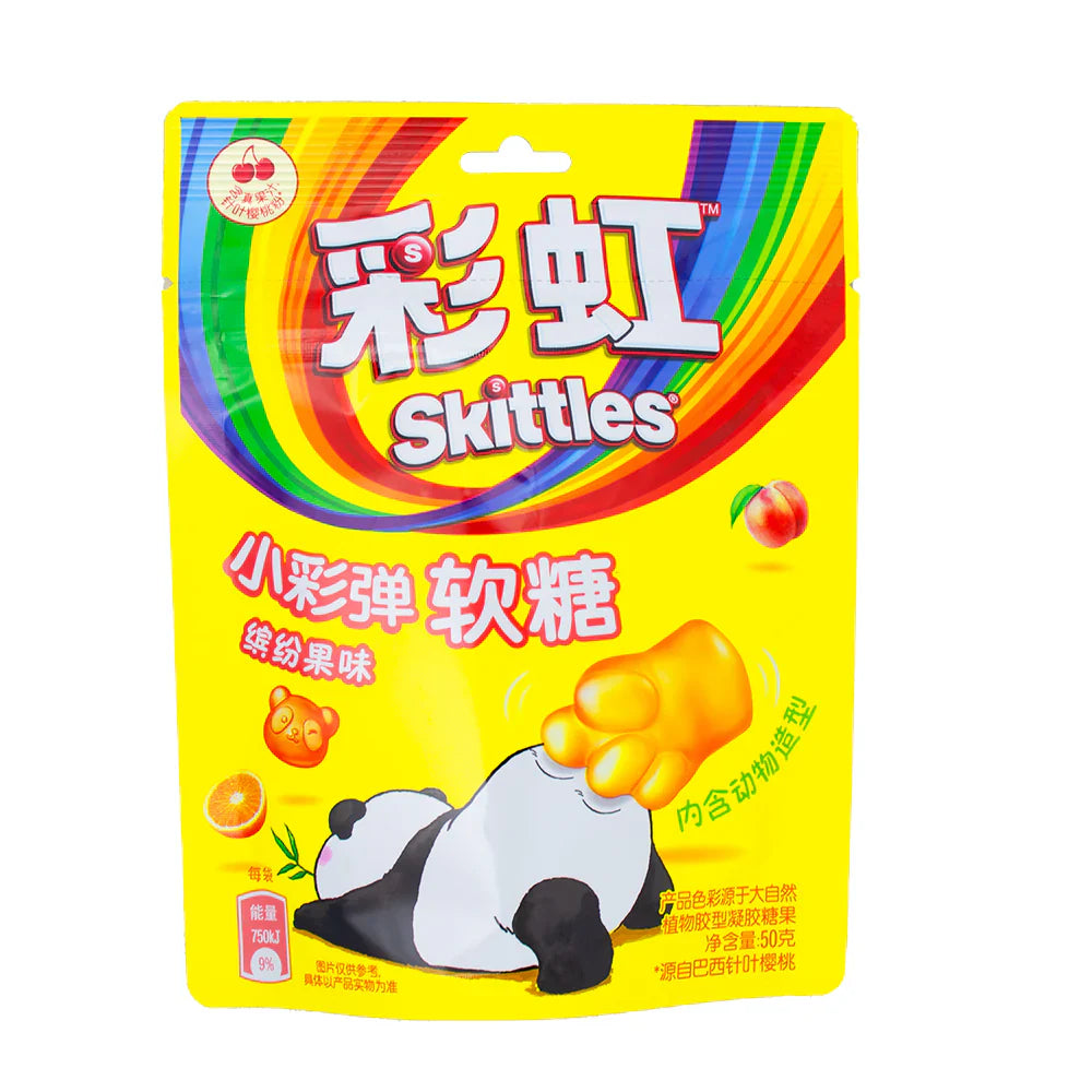 Skittles Little Panda Gummies (China)(50g)